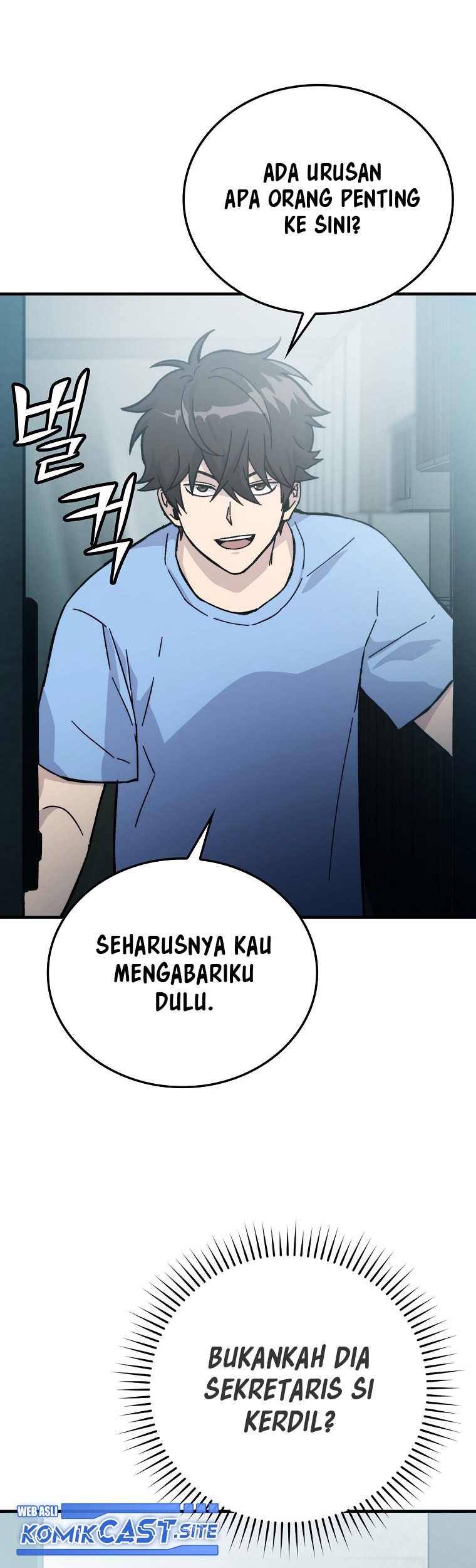 Demon Lord’s Martial Arts Ascension Chapter 07 Gambar 46