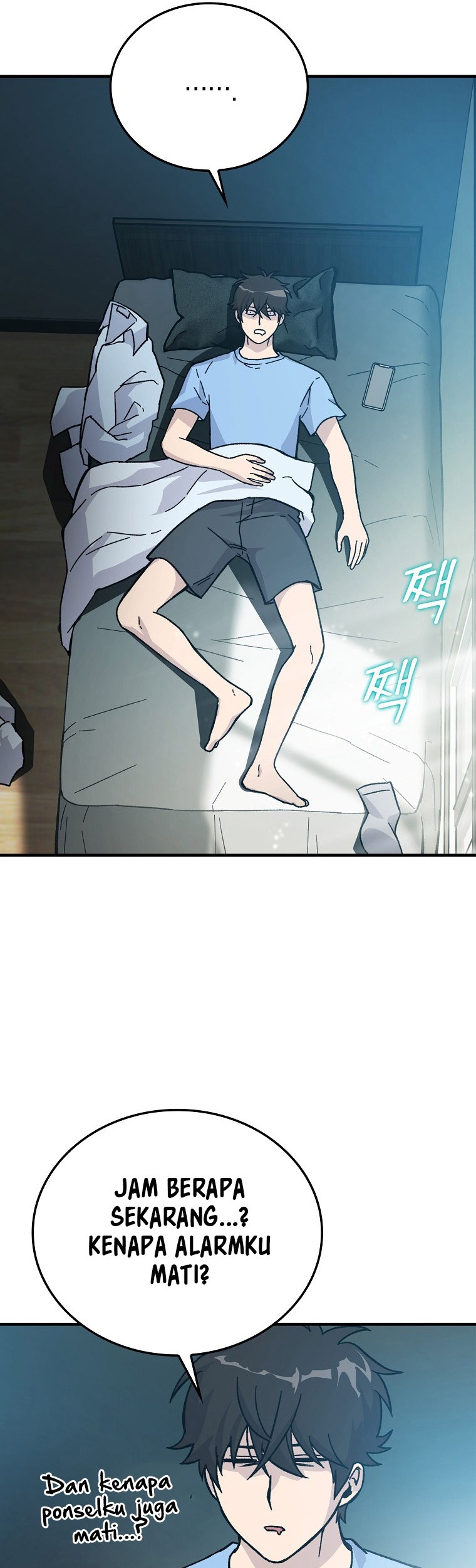 Demon Lord’s Martial Arts Ascension Chapter 07 Gambar 42