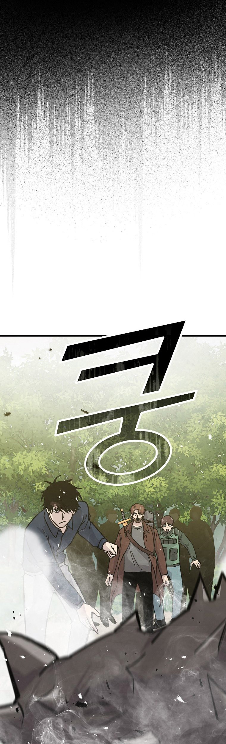 Demon Lord’s Martial Arts Ascension Chapter 07 Gambar 98