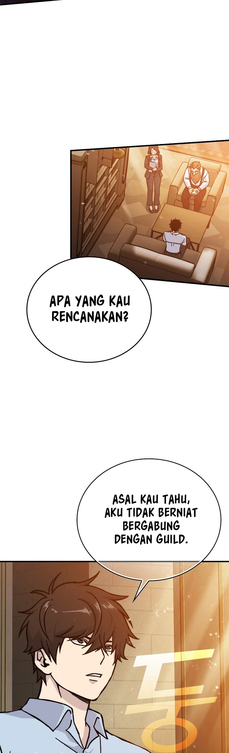 Demon Lord’s Martial Arts Ascension Chapter 07 Gambar 8