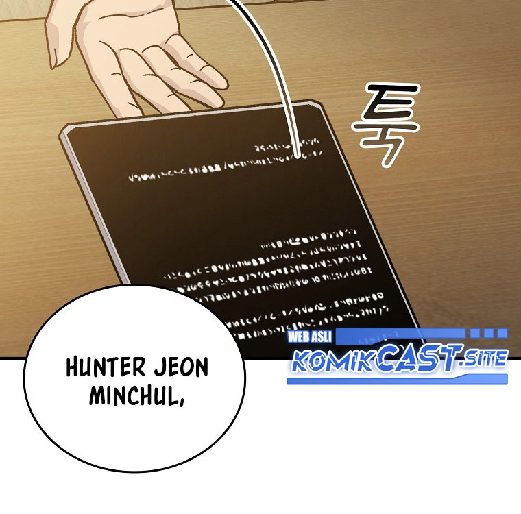 Demon Lord’s Martial Arts Ascension Chapter 07 Gambar 17