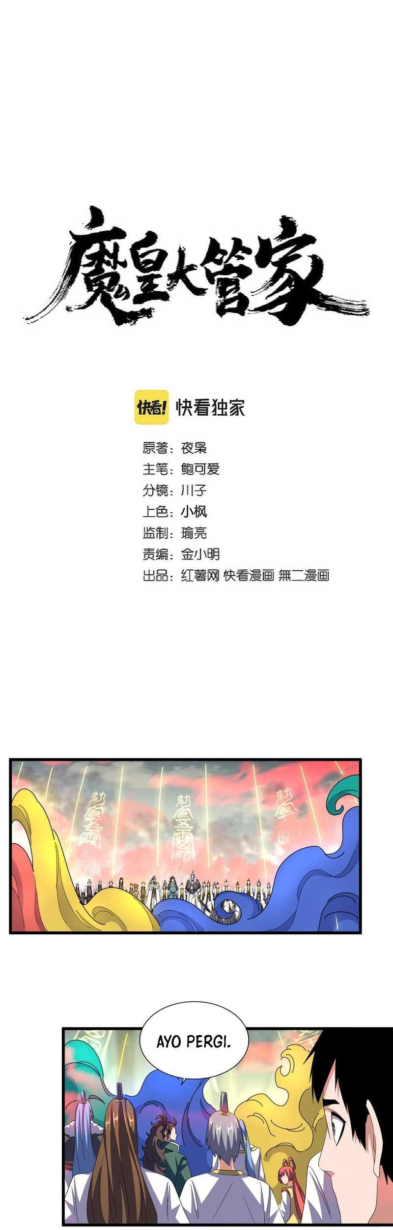 Manhua Magic Emperor Chapter 338 gambar nomor 2