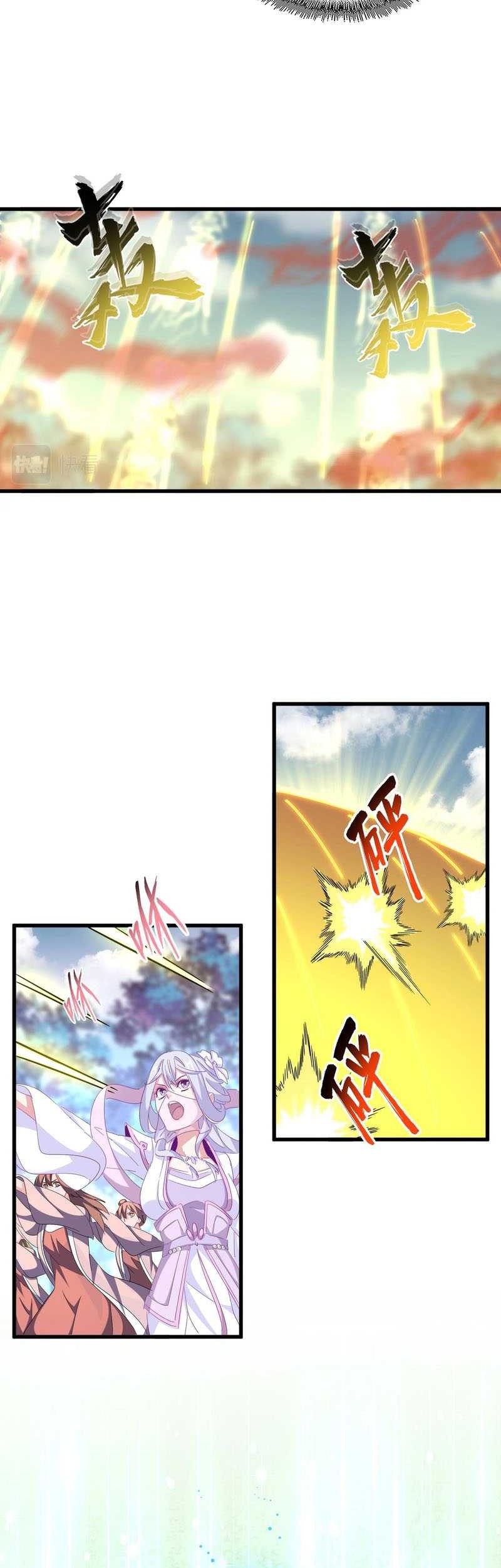 Magic Emperor Chapter 338 Gambar 12