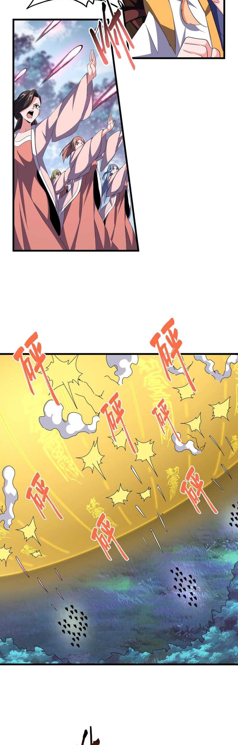 Magic Emperor Chapter 338 Gambar 19