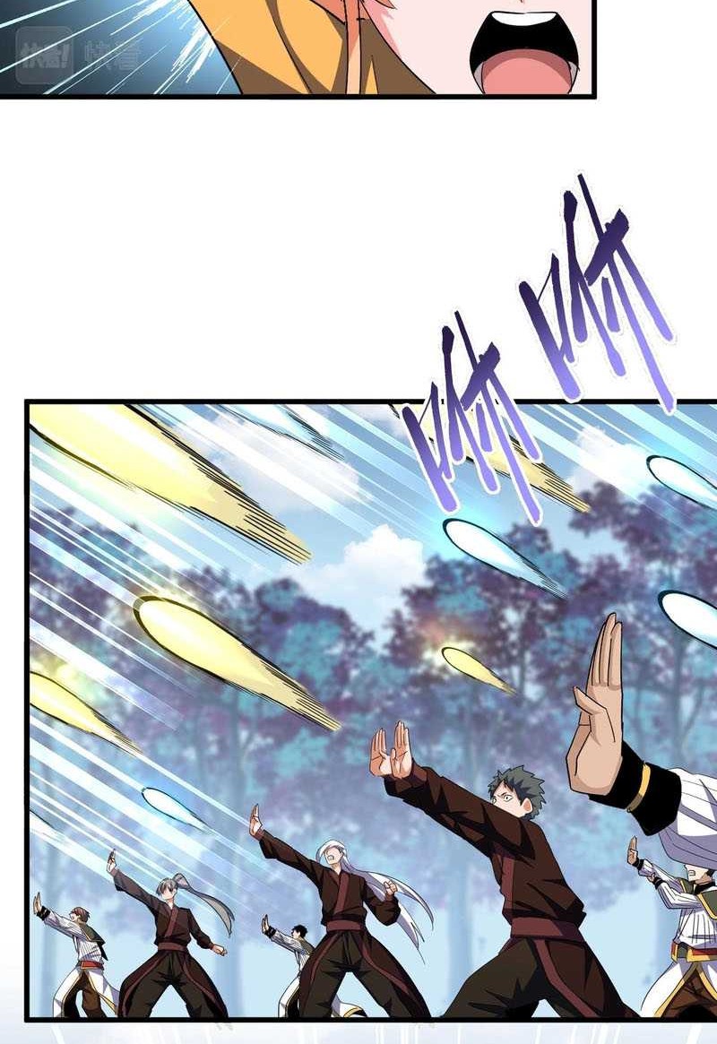 Magic Emperor Chapter 338 Gambar 25