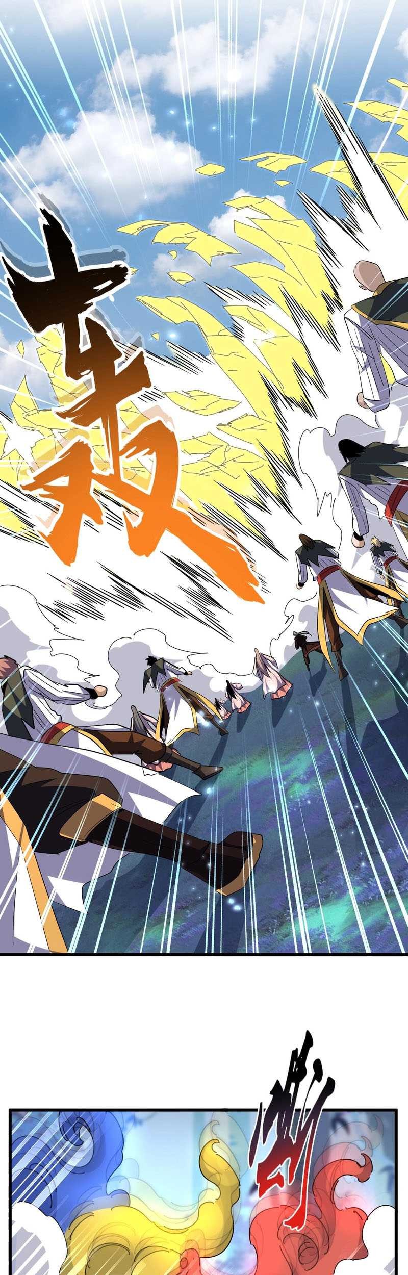 Magic Emperor Chapter 338 Gambar 26