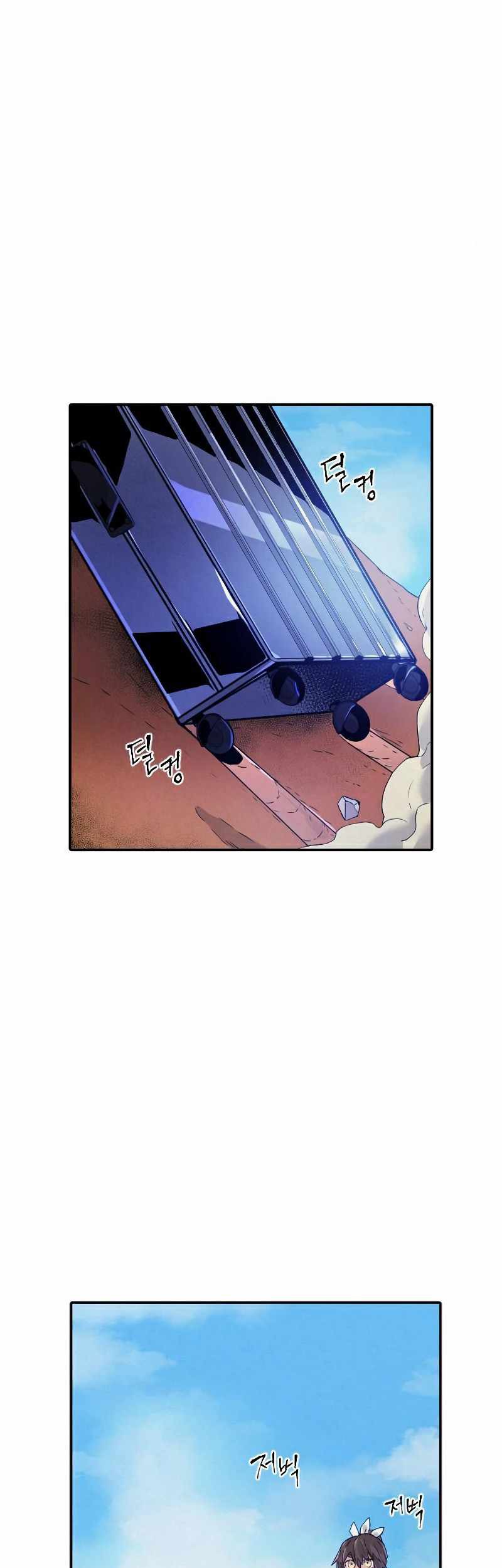 How To Kill A God Chapter 62 Gambar 48