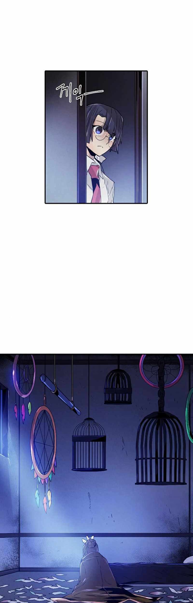 How To Kill A God Chapter 62 Gambar 38