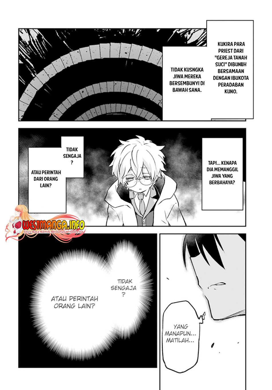 Henkyou Gurashi no Maou, Tensei shite Saikyou no Majutsushi ni naru 〜Aisarenagara Nariagaru Moto Maō wa, Ningen o Shiritai〜 Chapter 21 Gambar 14