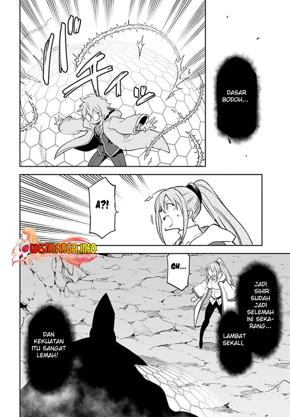 Henkyou Gurashi no Maou, Tensei shite Saikyou no Majutsushi ni naru 〜Aisarenagara Nariagaru Moto Maō wa, Ningen o Shiritai〜 Chapter 21 Gambar 18