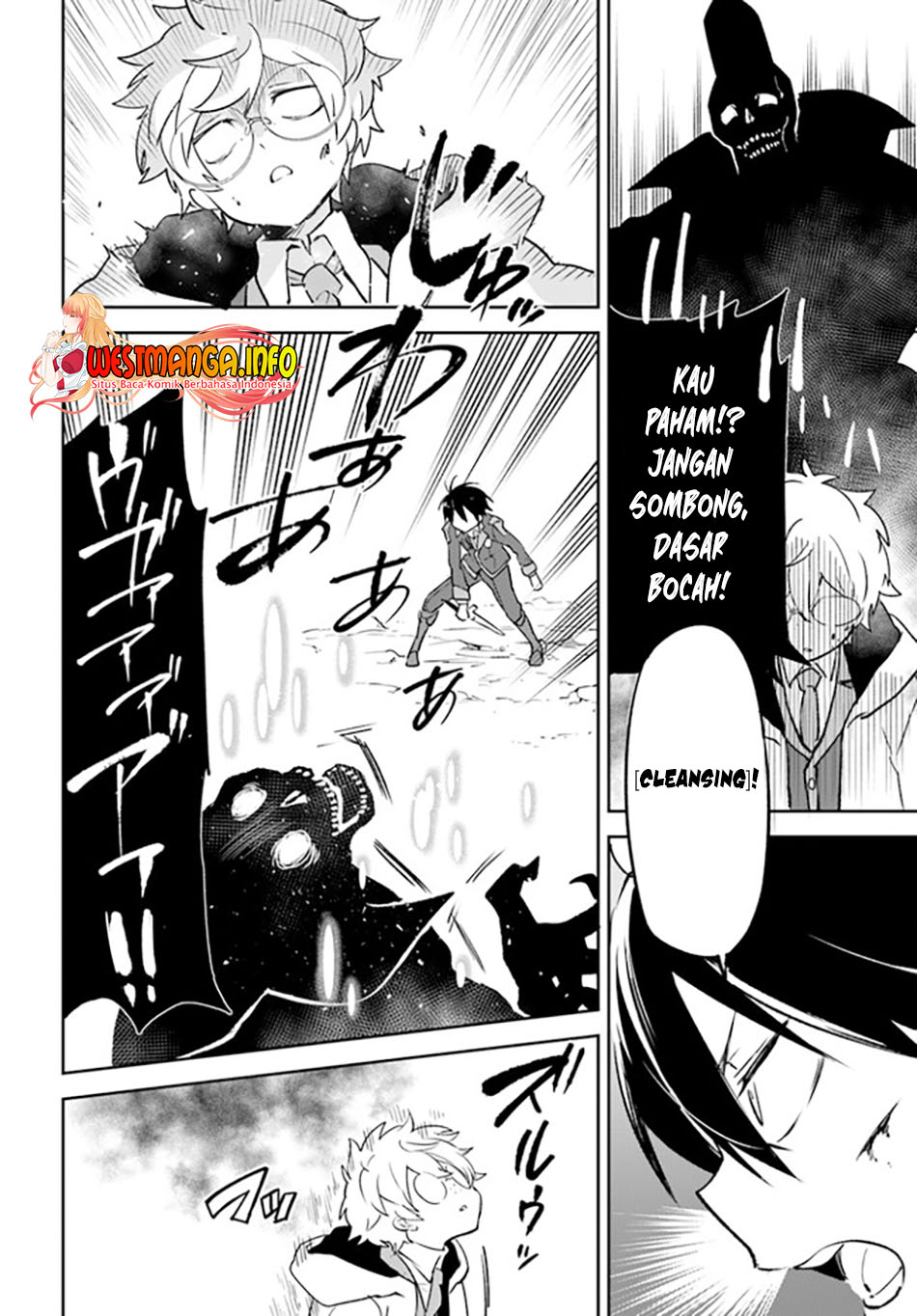 Henkyou Gurashi no Maou, Tensei shite Saikyou no Majutsushi ni naru 〜Aisarenagara Nariagaru Moto Maō wa, Ningen o Shiritai〜 Chapter 21 Gambar 26