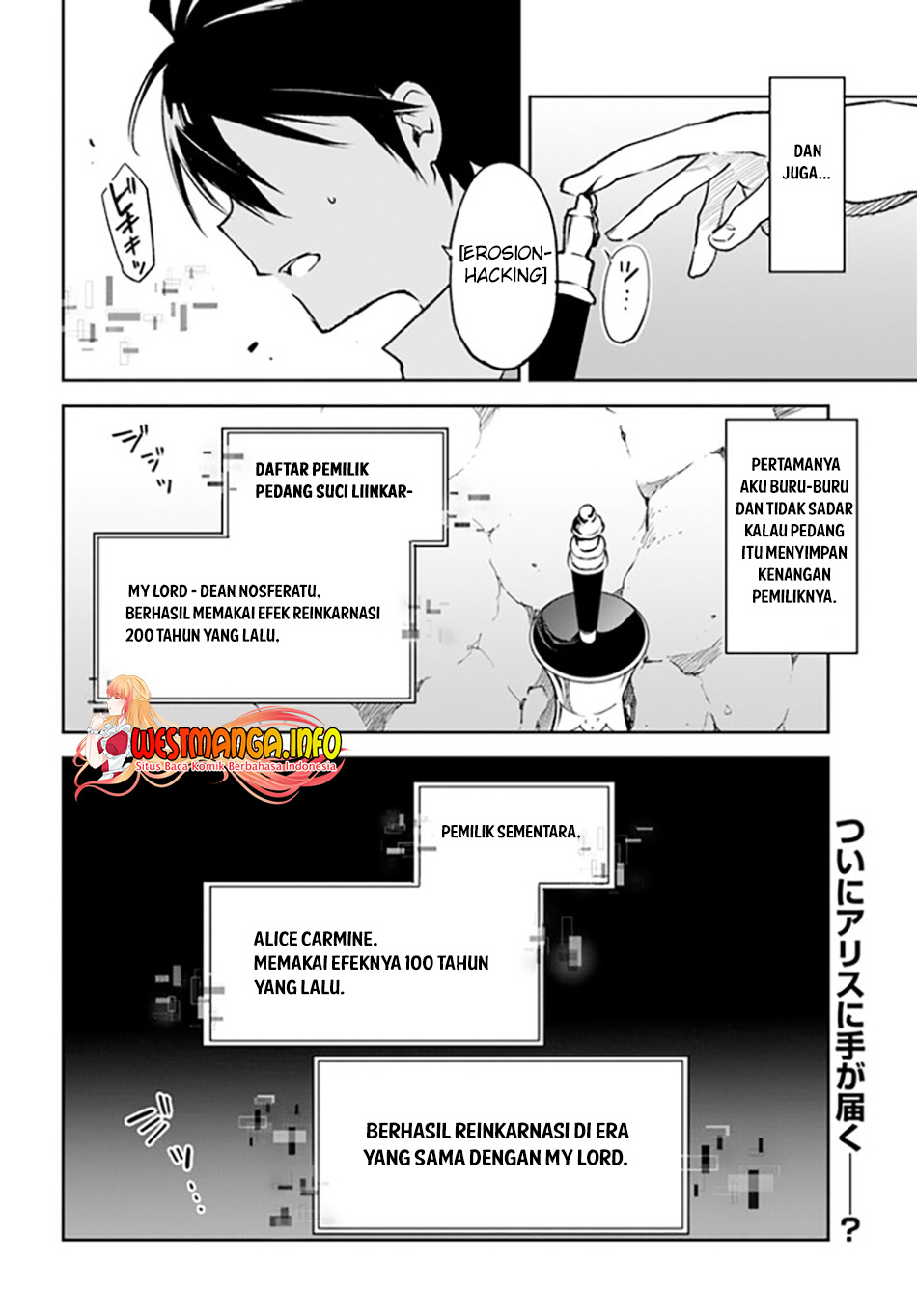 Henkyou Gurashi no Maou, Tensei shite Saikyou no Majutsushi ni naru 〜Aisarenagara Nariagaru Moto Maō wa, Ningen o Shiritai〜 Chapter 21 Gambar 47