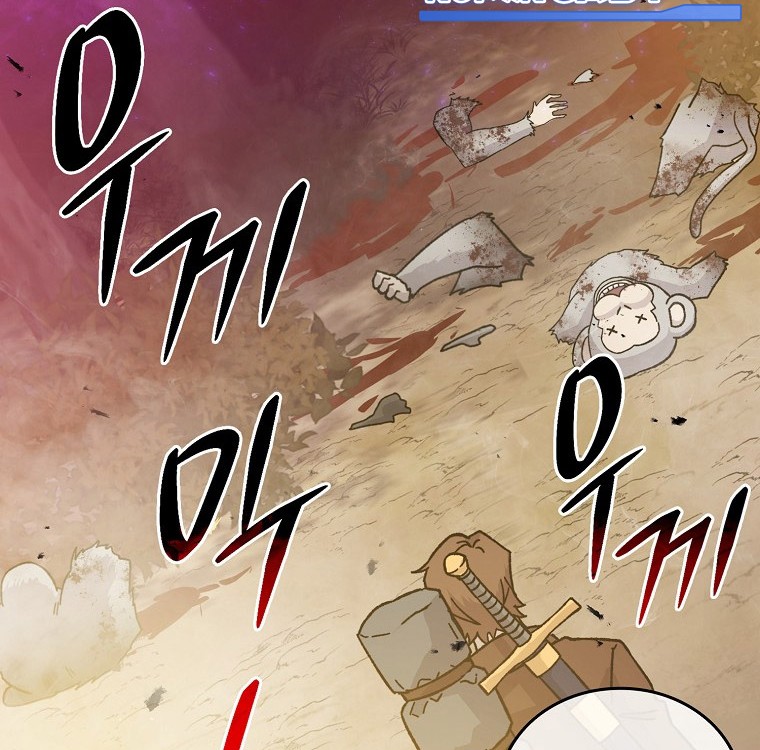 Demon Lord’s Martial Arts Ascension Chapter 08 Gambar 29