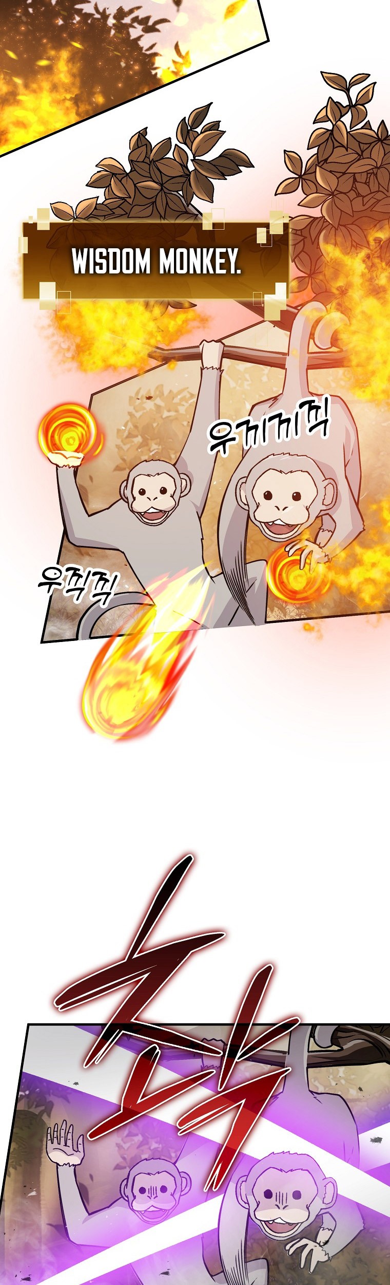 Demon Lord’s Martial Arts Ascension Chapter 08 Gambar 24