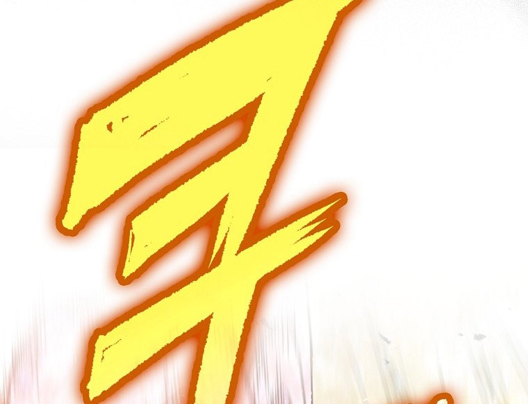 Demon Lord’s Martial Arts Ascension Chapter 08 Gambar 67