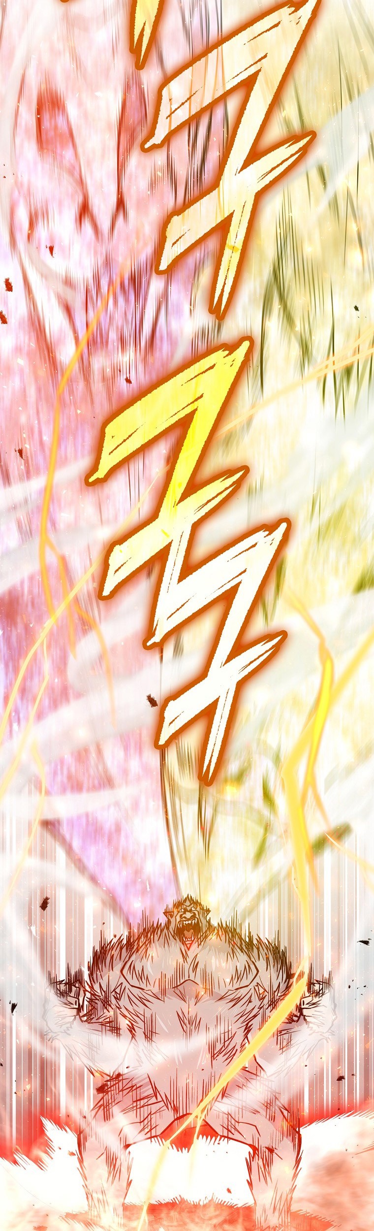 Demon Lord’s Martial Arts Ascension Chapter 08 Gambar 68