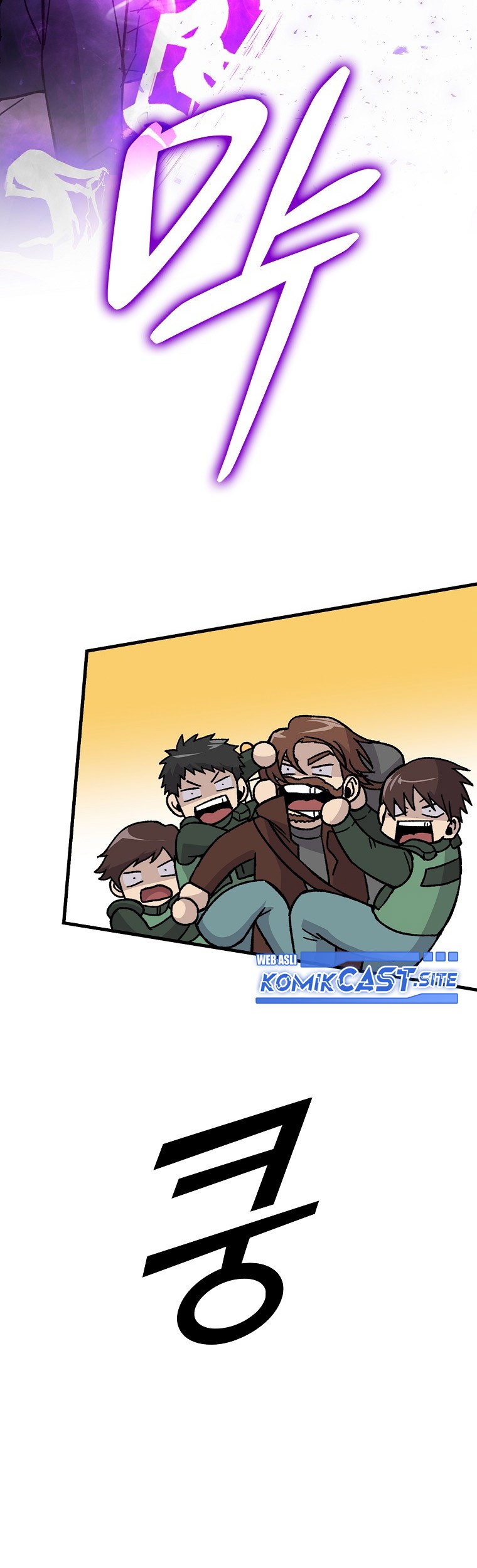 Demon Lord’s Martial Arts Ascension Chapter 08 Gambar 76