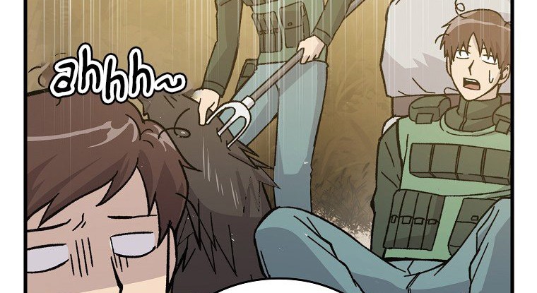 Demon Lord’s Martial Arts Ascension Chapter 08 Gambar 11