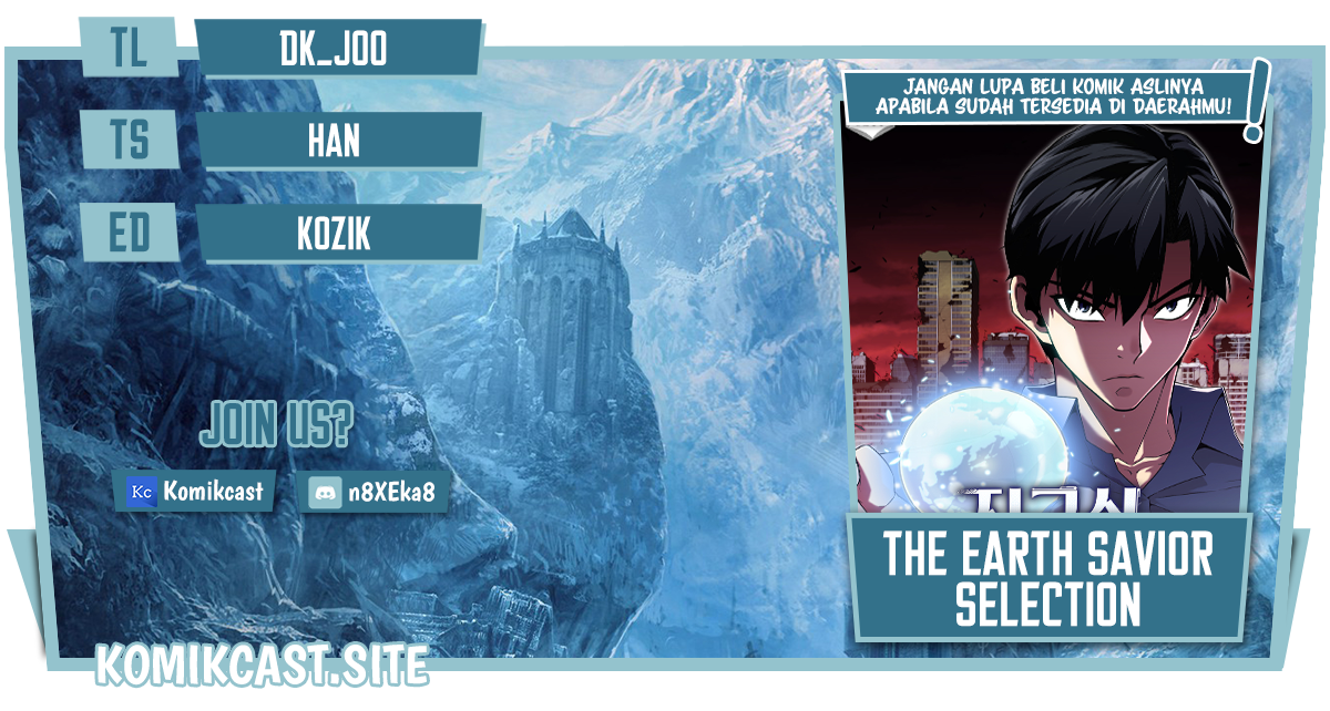 Komik The Earth Savior Selection Chapter 52 gambar nomor 1