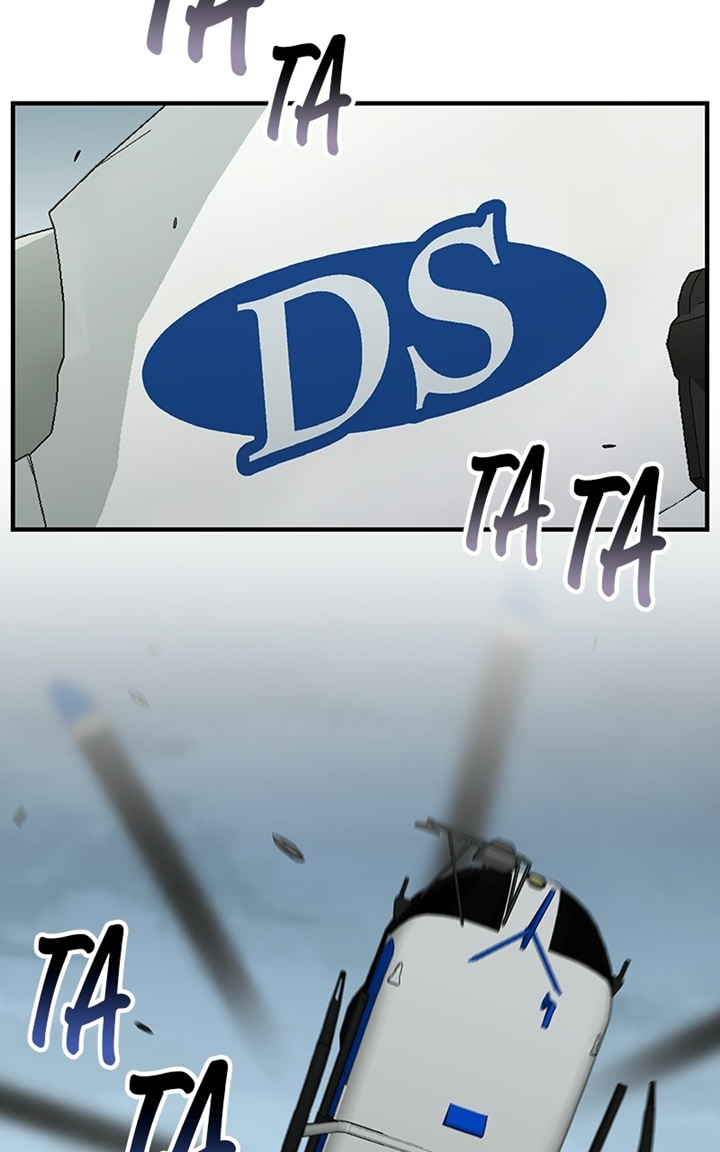 The Earth Savior Selection Chapter 52 Gambar 60