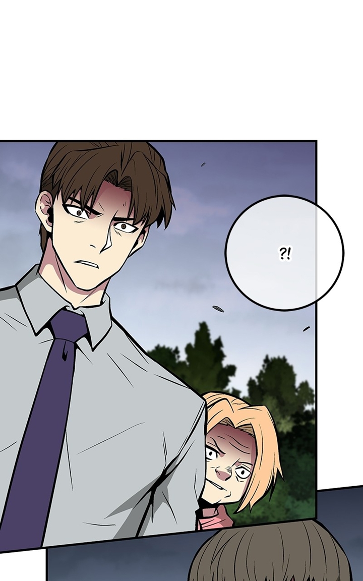 The Earth Savior Selection Chapter 52 Gambar 73