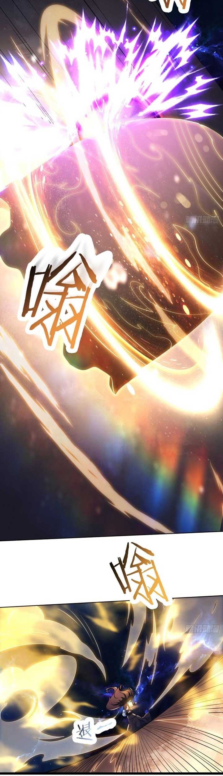 Apprentices Are All Female Devil Chapter 149 Gambar 4