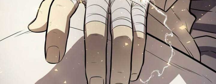 Overpowered Sword Chapter 43 Gambar 22