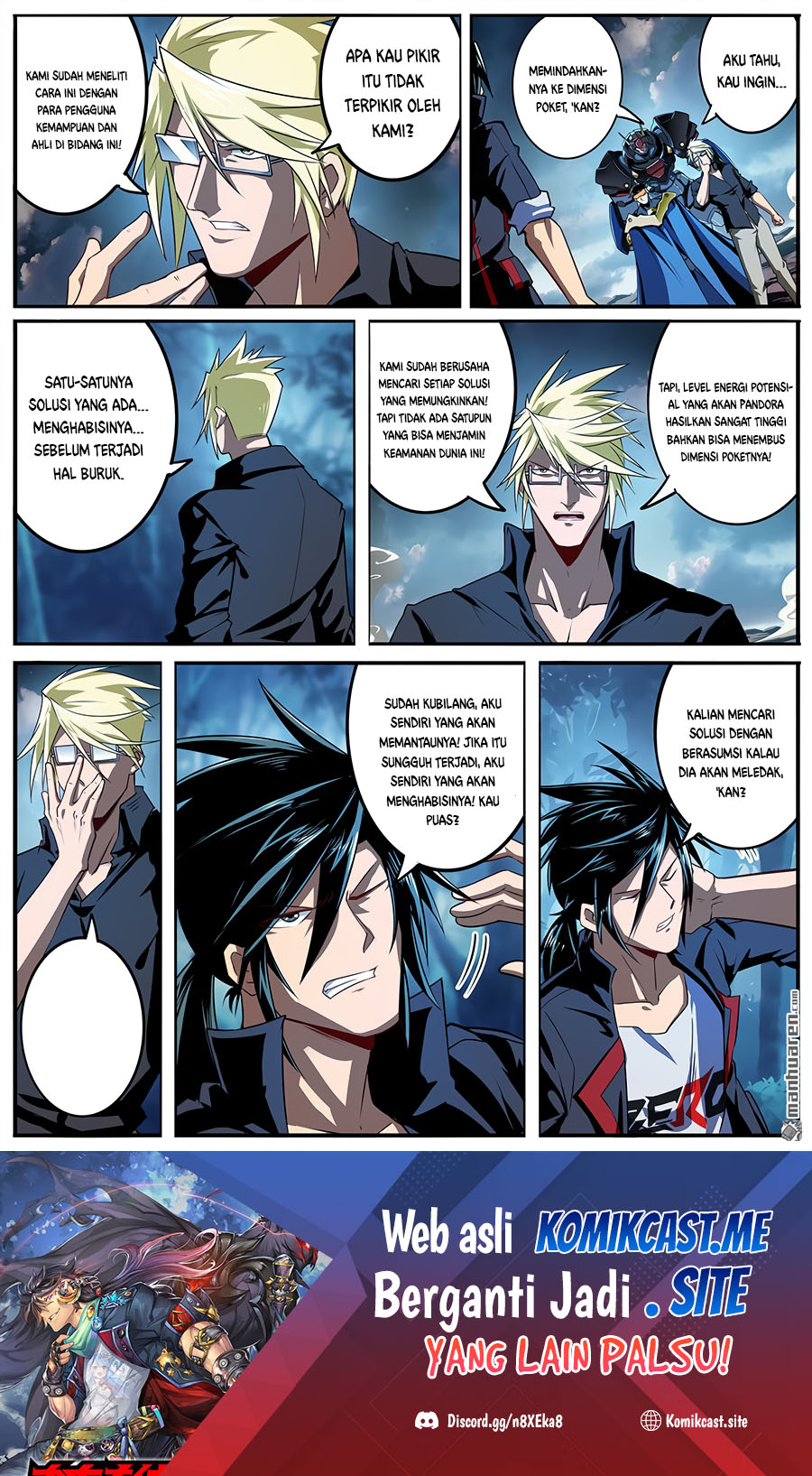 Manhua Hero? I Quit A Long Time Ago Chapter 340 gambar nomor 2