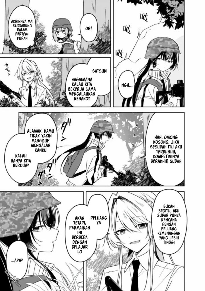 Watashi Ga Koibito Ni Nareru Wake Naijan, Muri Muri! (Muri Janakatta!?) Chapter 34 Gambar 14