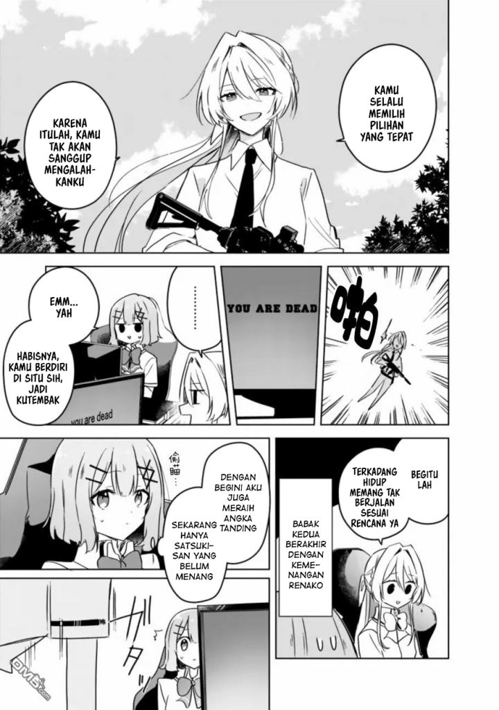 Watashi Ga Koibito Ni Nareru Wake Naijan, Muri Muri! (Muri Janakatta!?) Chapter 34 Gambar 16