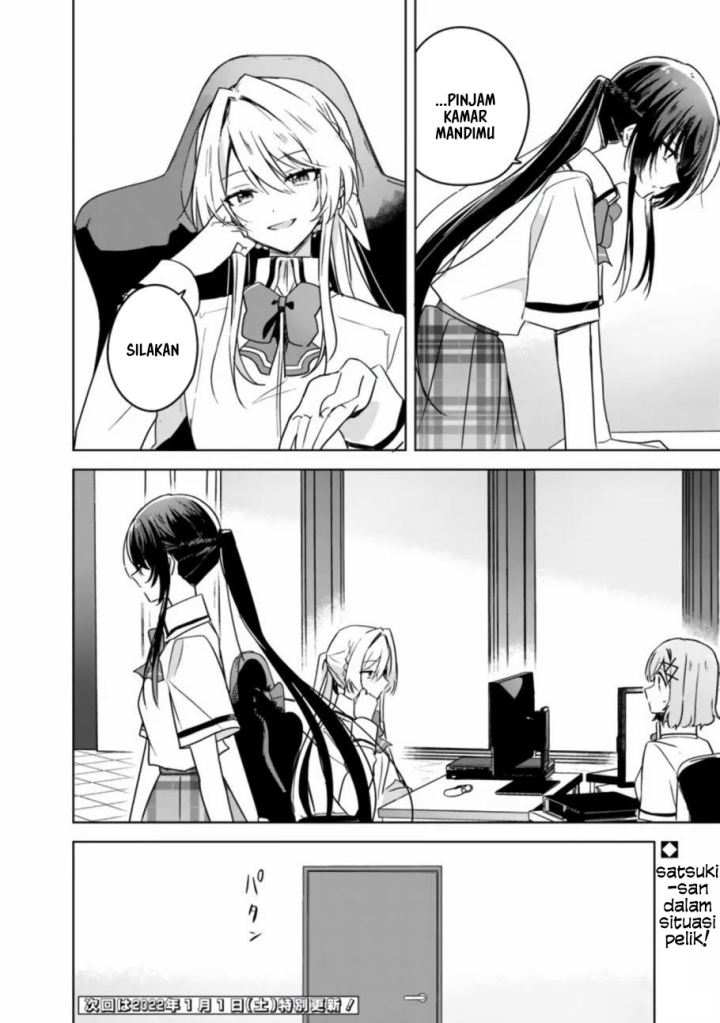 Watashi Ga Koibito Ni Nareru Wake Naijan, Muri Muri! (Muri Janakatta!?) Chapter 34 Gambar 17