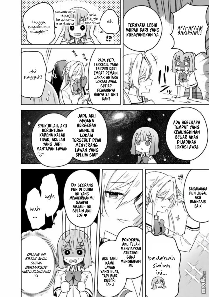 Watashi Ga Koibito Ni Nareru Wake Naijan, Muri Muri! (Muri Janakatta!?) Chapter 34 Gambar 11