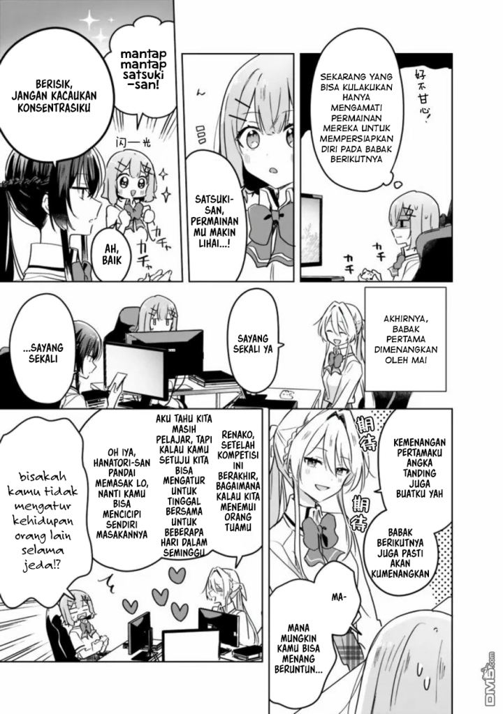 Watashi Ga Koibito Ni Nareru Wake Naijan, Muri Muri! (Muri Janakatta!?) Chapter 34 Gambar 12