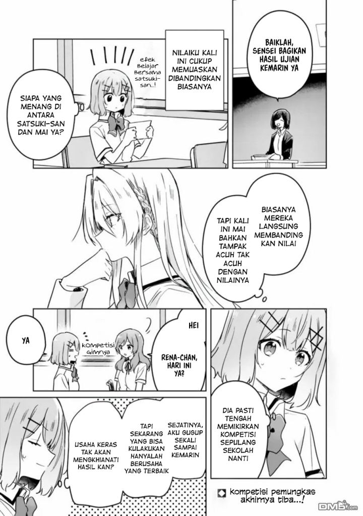 Manga Watashi Ga Koibito Ni Nareru Wake Naijan, Muri Muri! (Muri Janakatta!?) Chapter 34 gambar nomor 2
