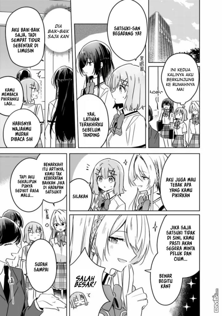 Watashi Ga Koibito Ni Nareru Wake Naijan, Muri Muri! (Muri Janakatta!?) Chapter 34 Gambar 6