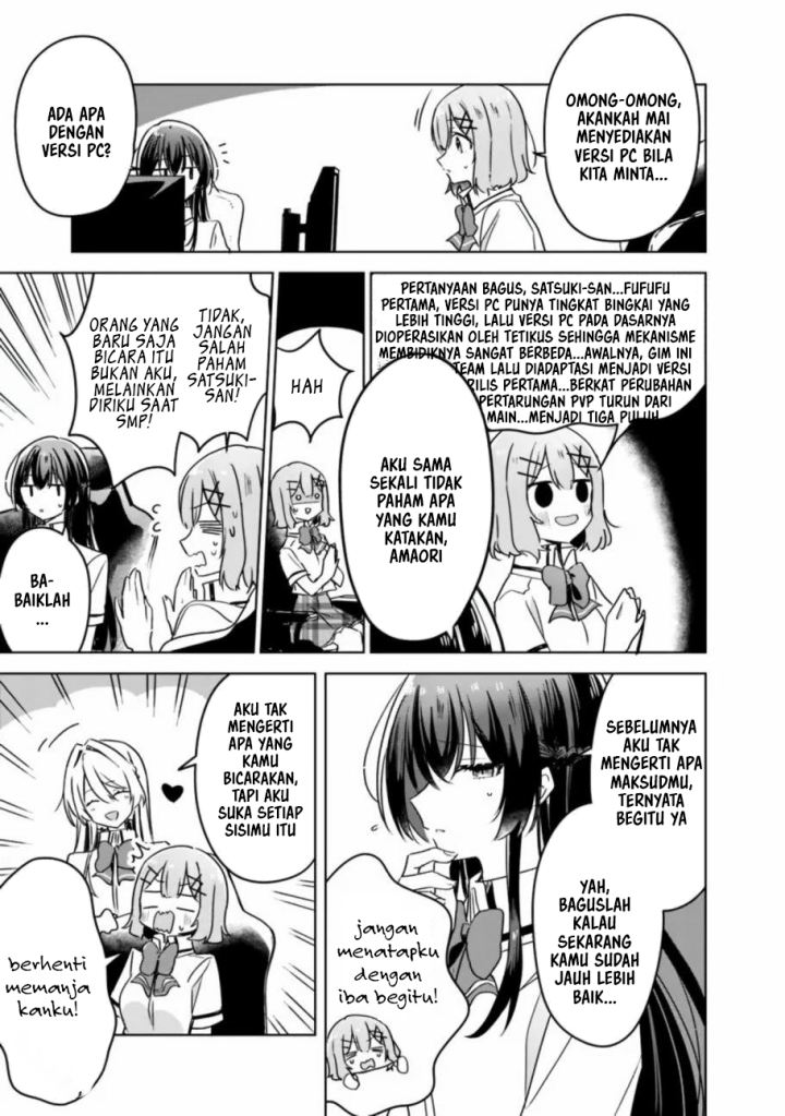 Watashi Ga Koibito Ni Nareru Wake Naijan, Muri Muri! (Muri Janakatta!?) Chapter 34 Gambar 8