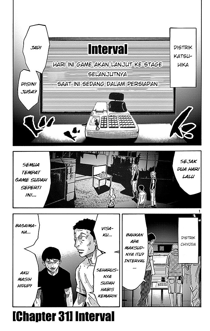 Manga Alice in Borderland Chapter 31 gambar nomor 2