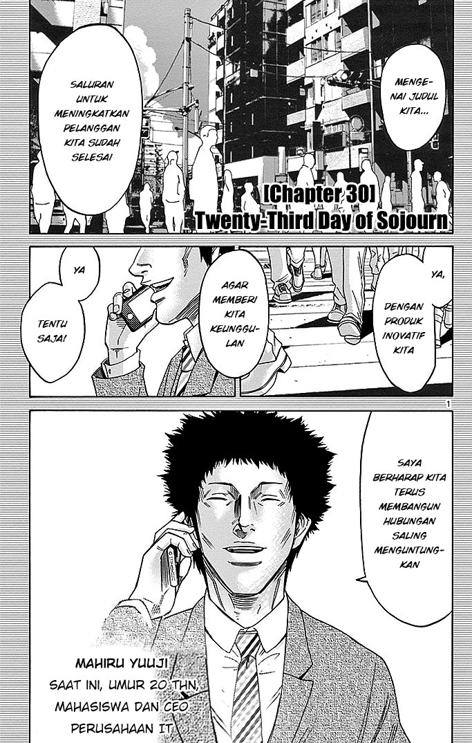 Alice in Borderland Chapter 30 Gambar 3