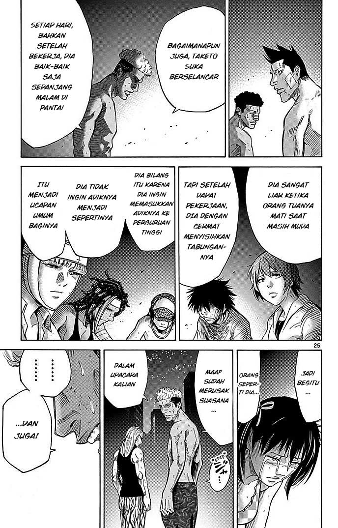 Alice in Borderland Chapter 29 Gambar 25