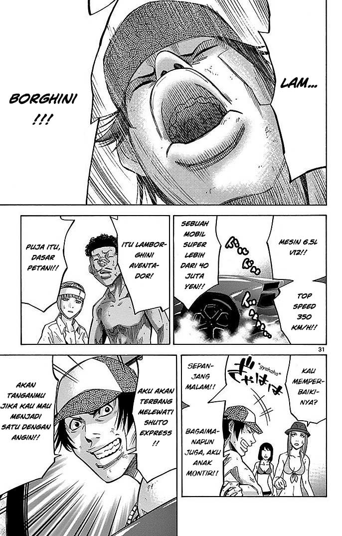 Alice in Borderland Chapter 29 Gambar 31