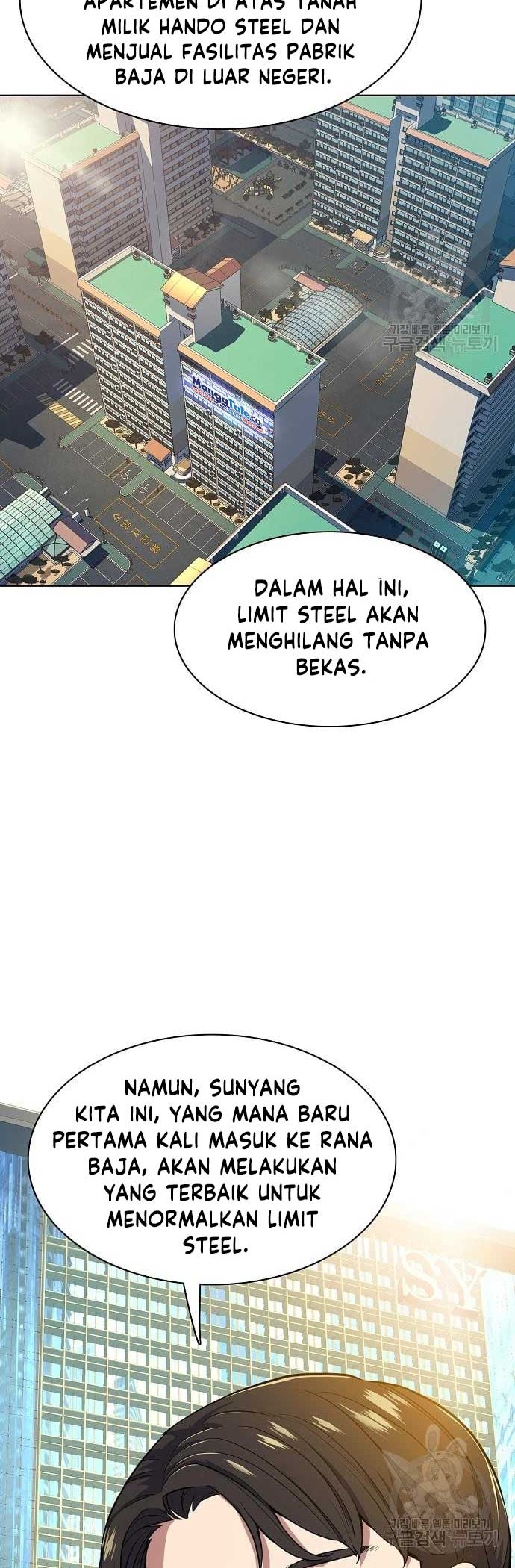 The Youngest Son Of A Rich Family Chapter 18 Gambar 35