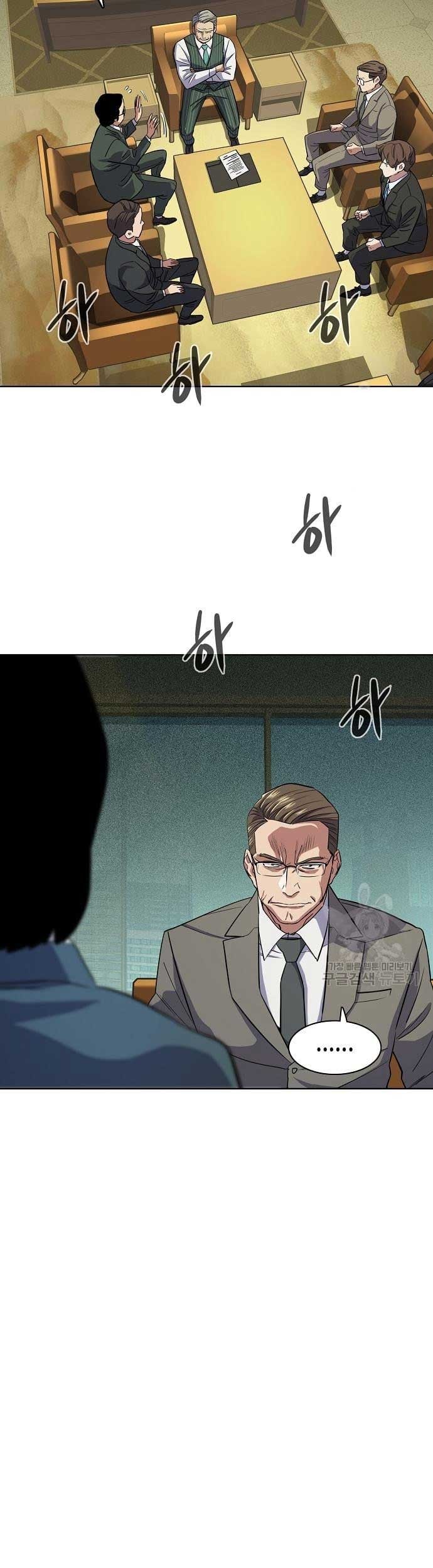 The Youngest Son Of A Rich Family Chapter 18 Gambar 24