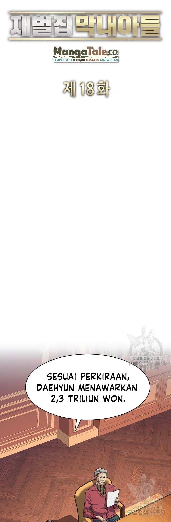 The Youngest Son Of A Rich Family Chapter 18 Gambar 25