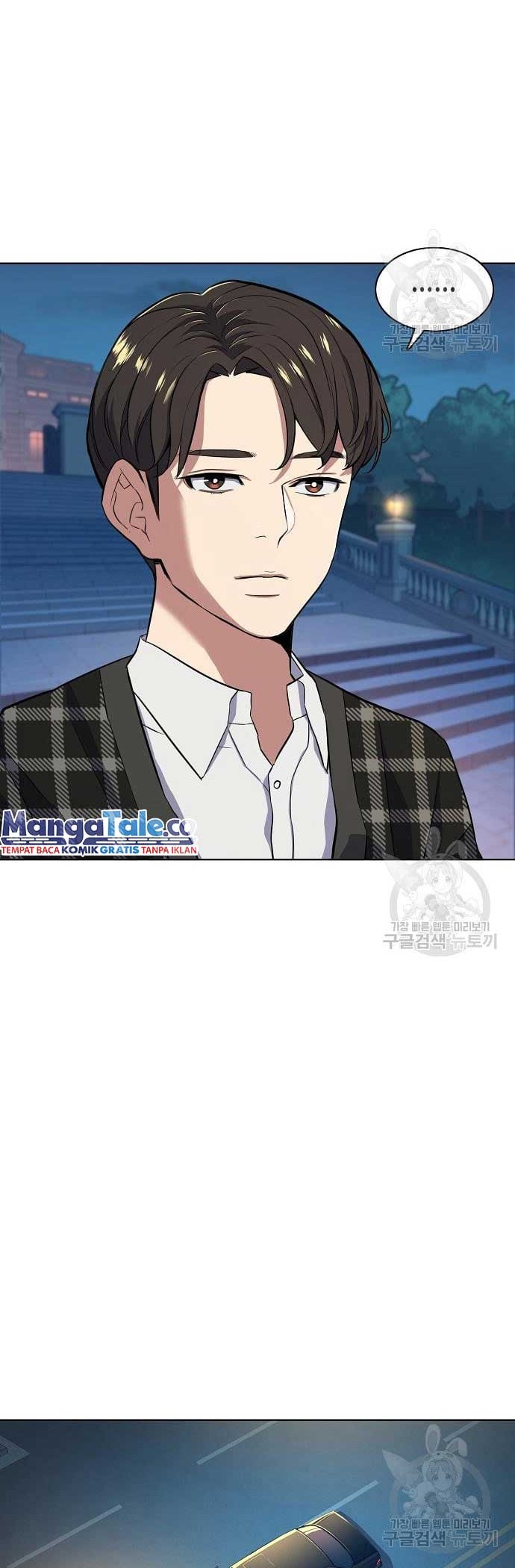 The Youngest Son Of A Rich Family Chapter 18 Gambar 51