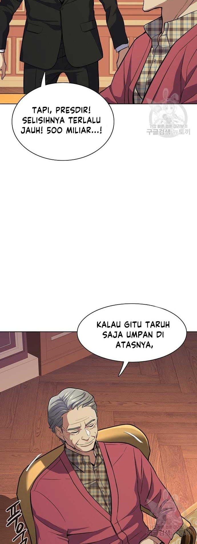 The Youngest Son Of A Rich Family Chapter 18 Gambar 39