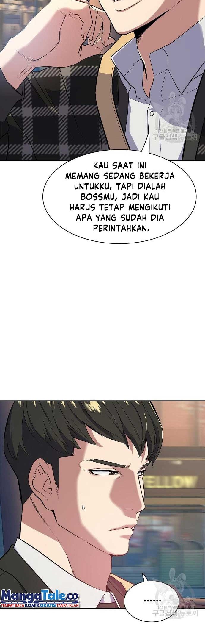 The Youngest Son Of A Rich Family Chapter 18 Gambar 59