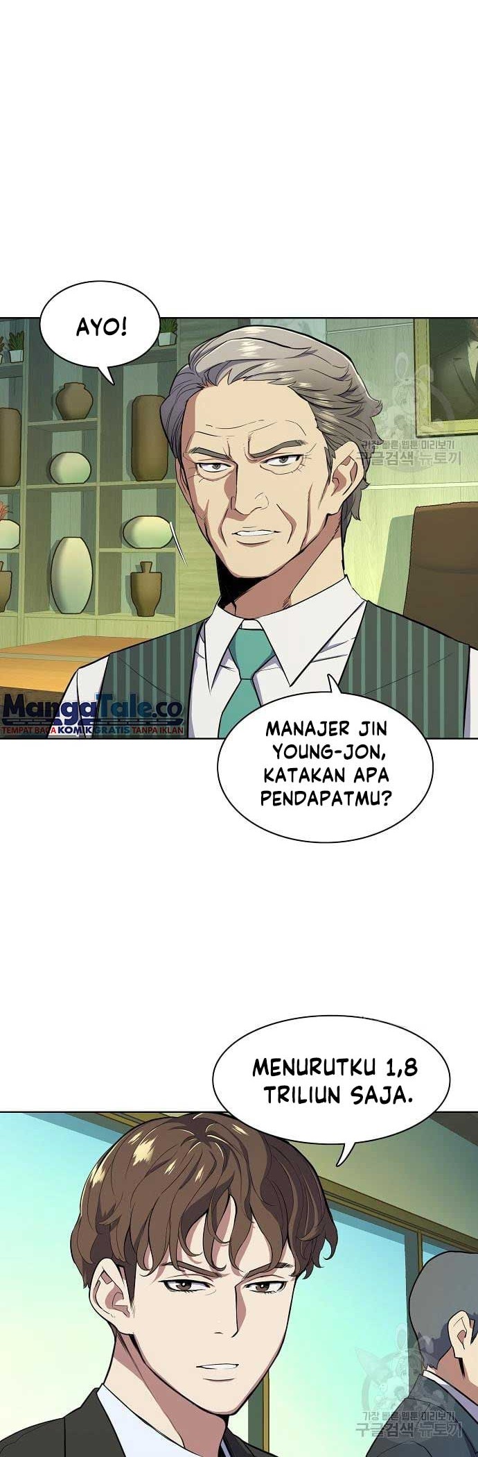 The Youngest Son Of A Rich Family Chapter 18 Gambar 9