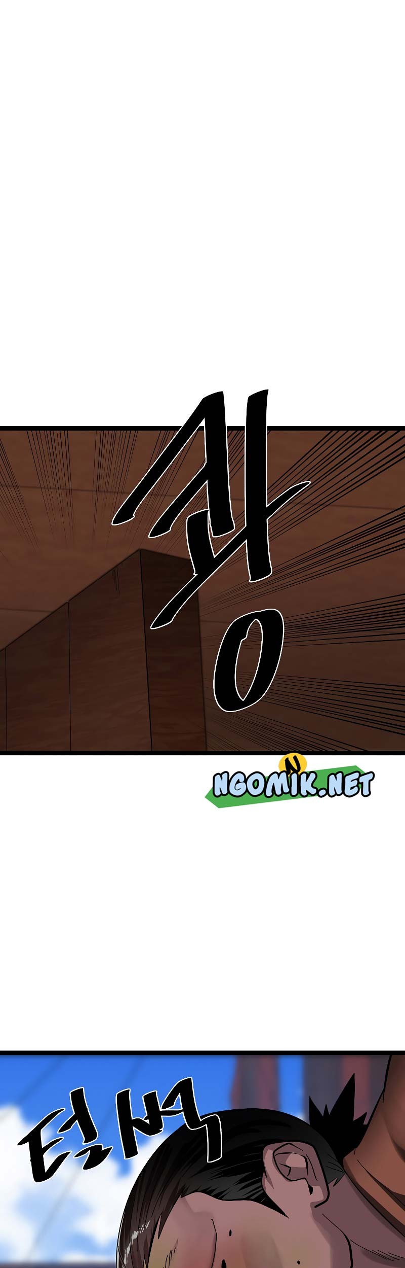 Volcanic Age Chapter 222 Gambar 20