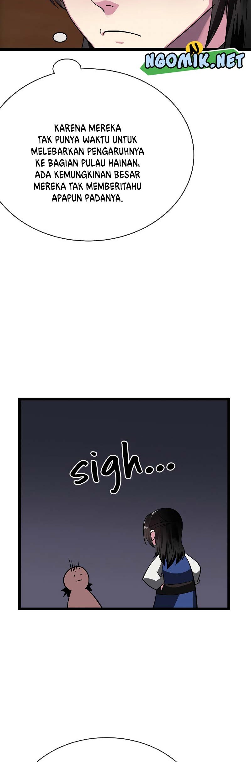 Volcanic Age Chapter 222 Gambar 17