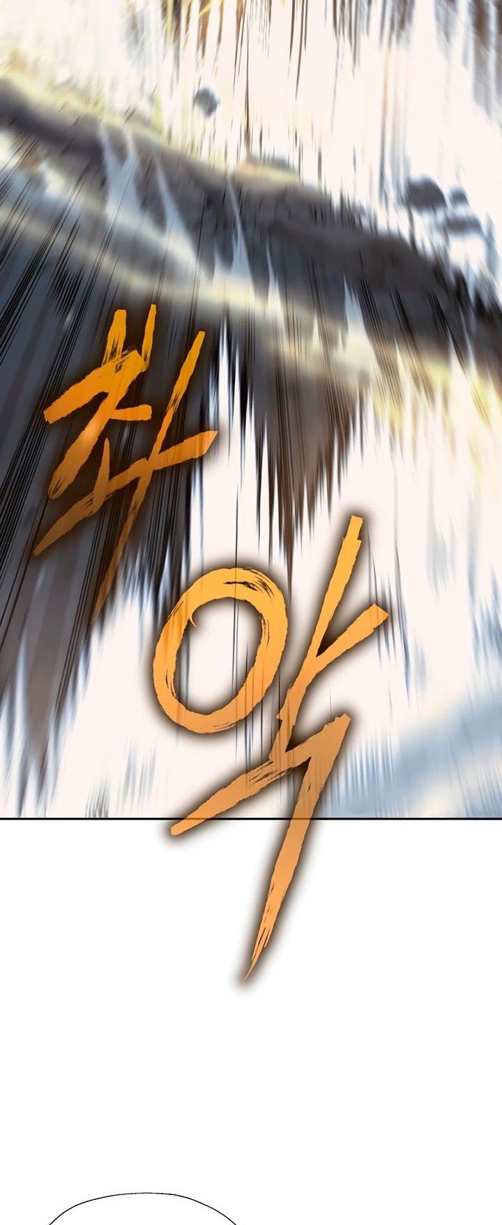 Transmigrating to the Otherworld Once More Chapter 36 Gambar 5